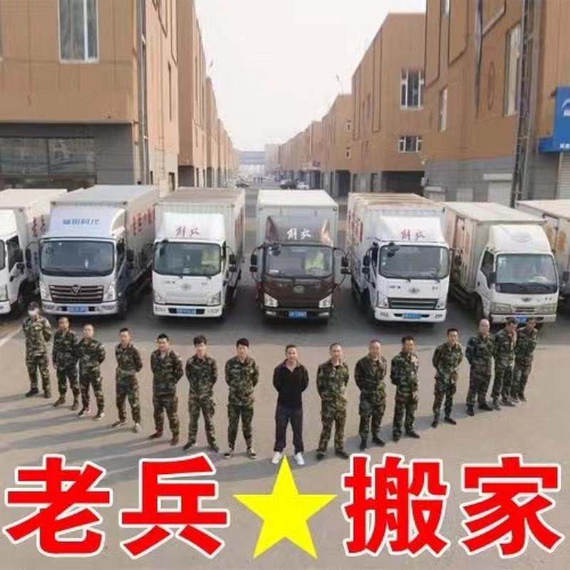 乔迁新居请柬邀请函模板