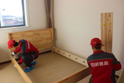 北京易丰搬家怎么样