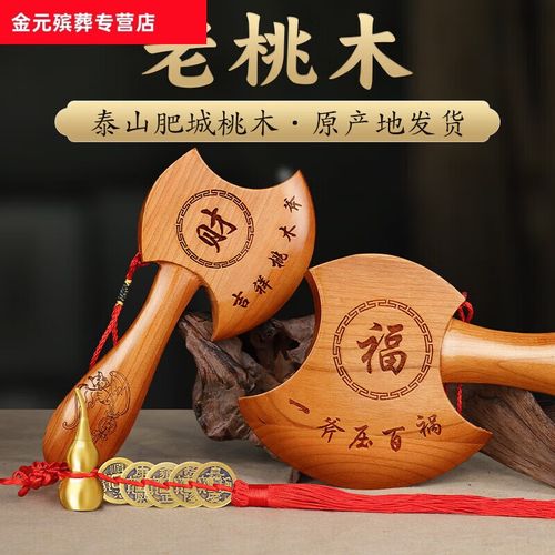 搬家货拉拉怎么叫车便宜