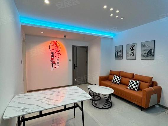 乔迁新居怎么选日子 乔迁新居怎么选日子