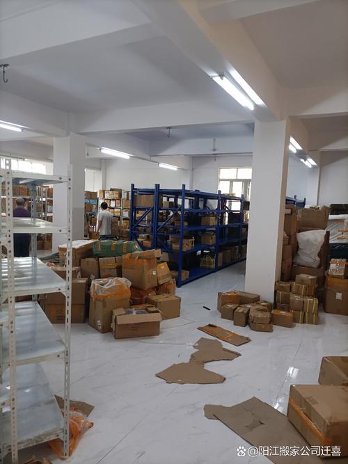 8月搬家最旺的黄道吉日 8月搬家最旺的黄道吉日