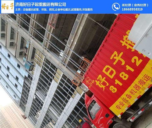 手机搬家软件推荐 手机搬家软件推荐