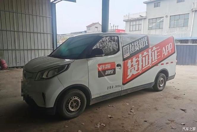 2025年搬家入宅吉日查询