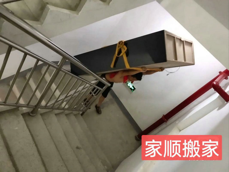 武汉搬家公司推荐