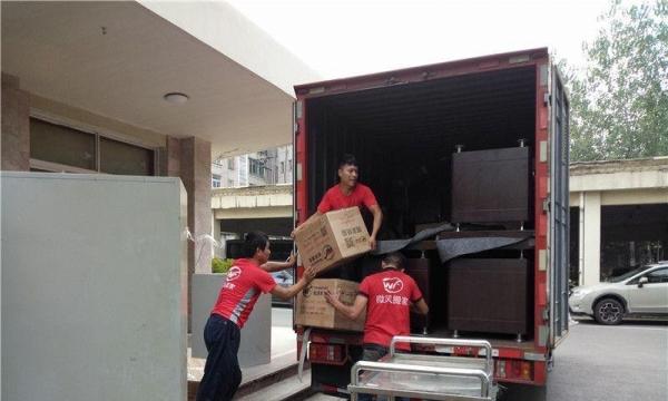 同城搬家哪个便宜