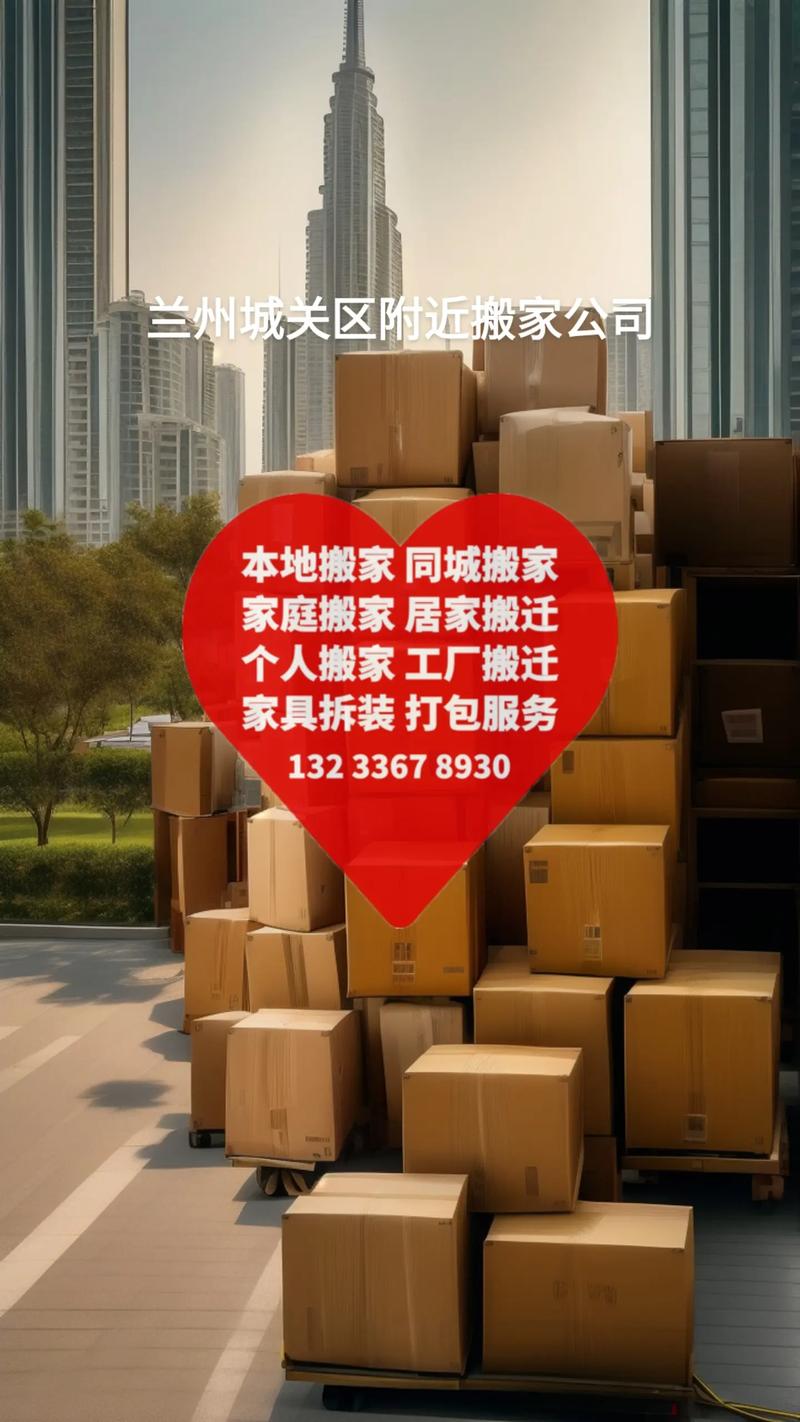 郑州全包圆家装客服电话 郑州全包圆家装客服电话