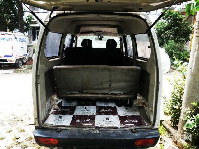 你们搬家东西多怎么解决