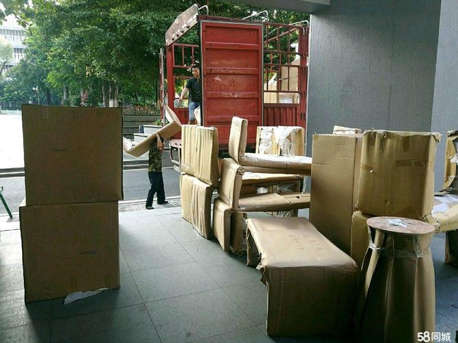 沈阳易丰搬家公司怎么样 沈阳易丰搬家公司怎么样