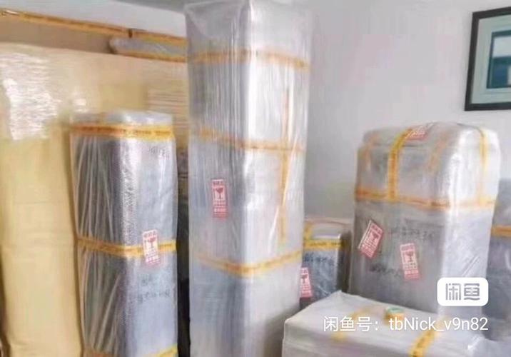 手机大搬家下载 手机大搬家下载