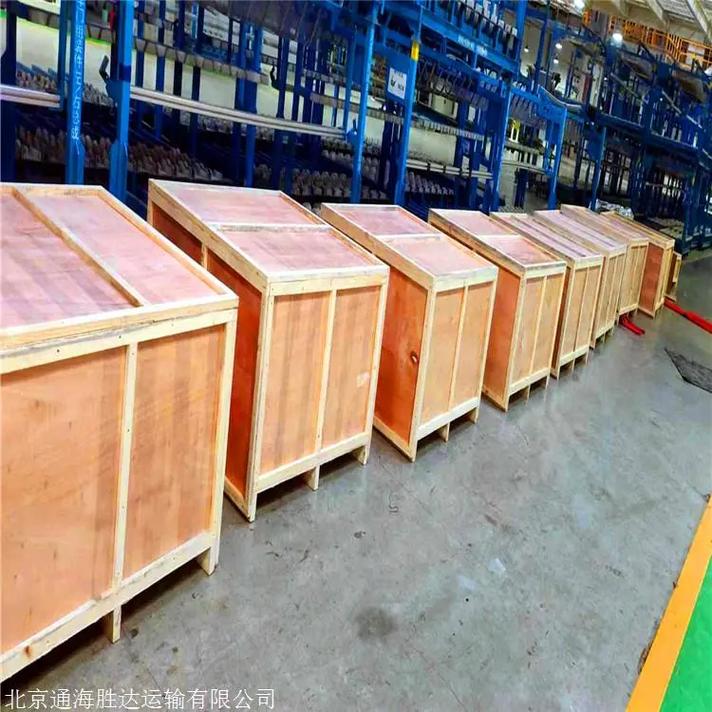 合肥易丰搬家 合肥易丰搬家