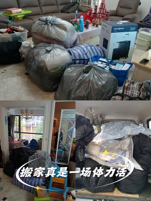 搬家当天谁第一个进门 搬家当天谁第一个进门