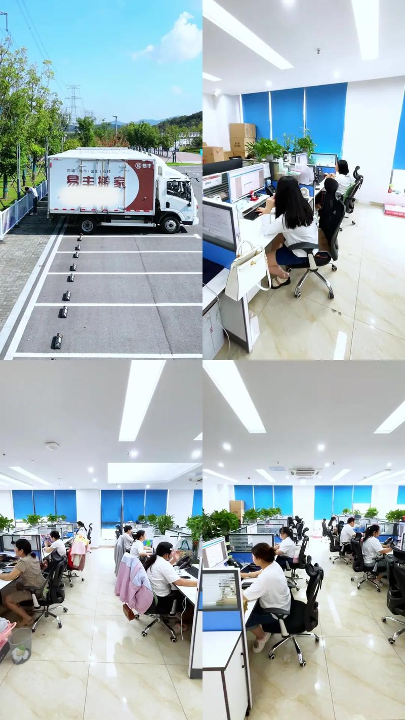 大件冰箱怎么搬家 大件冰箱怎么搬家