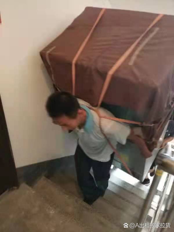 搬家第一个人进去拿什么 搬家第一个人进去拿什么