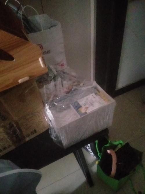 属鼠2025搬家吉日查询表