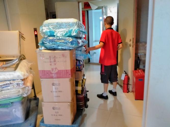 搬家公司起步价多少钱 搬家公司起步价多少钱