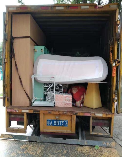 祁东搬家公司 祁东搬家公司