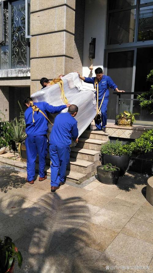 2025入宅搬家吉日 2025入宅搬家吉日