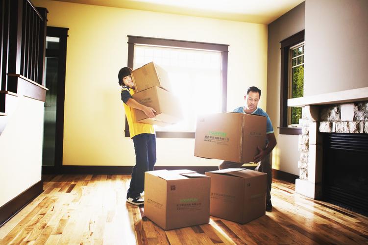 跨城搬家400公里多少钱