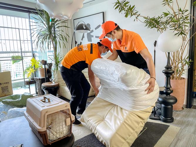 搬家黄道吉日10月查询