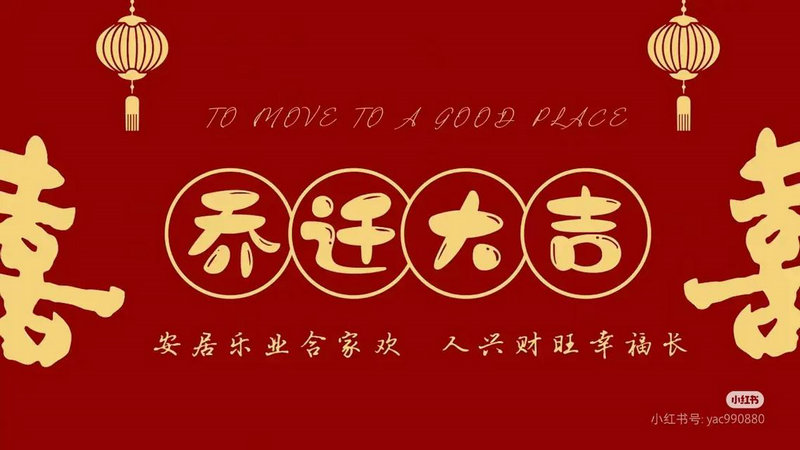 清明上河图赏析 清明上河图赏析