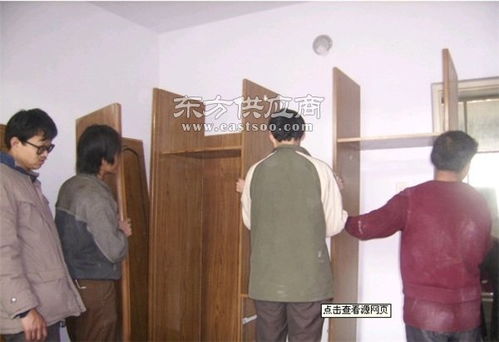 北京搬家公司24小时服务电话