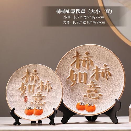 2025年适合搬家的日子黄历 2025年适合搬家的日子黄历