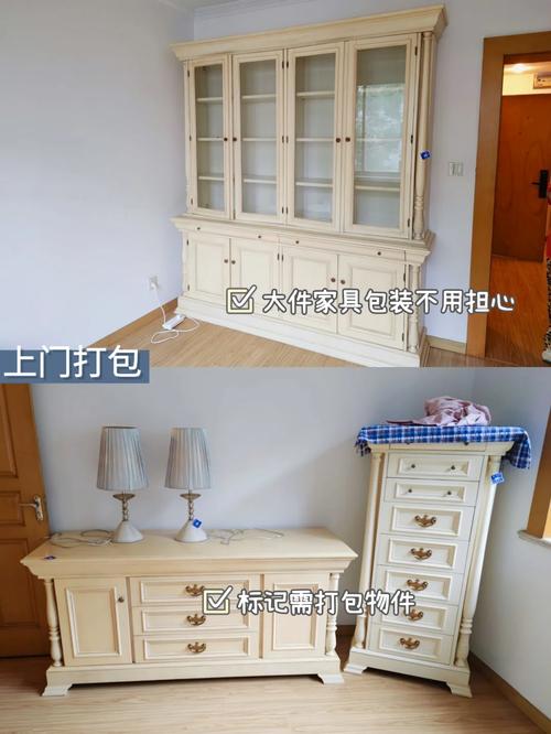 广州临时搬运工 广州临时搬运工