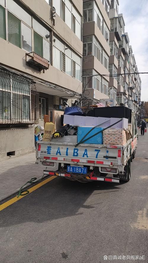 上海国际搬家公司电话 上海国际搬家公司电话