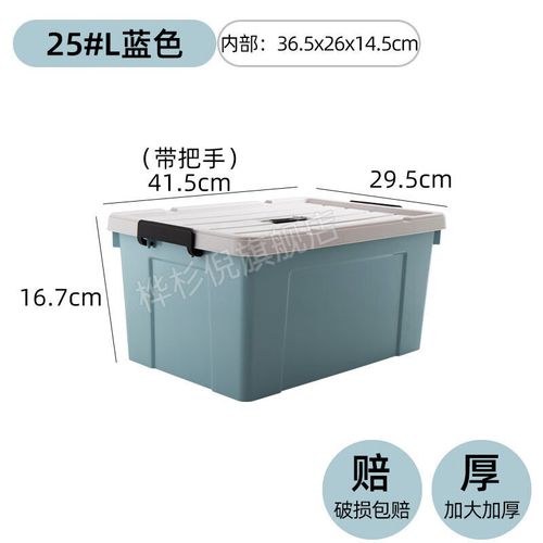 2个人可以开搬家公司