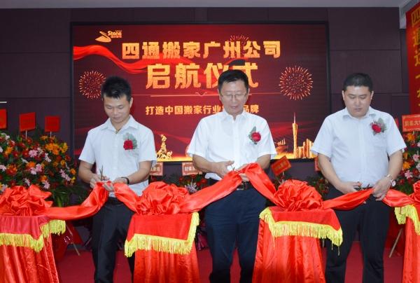 2025年搬家吉日2月 2025年搬家吉日2月