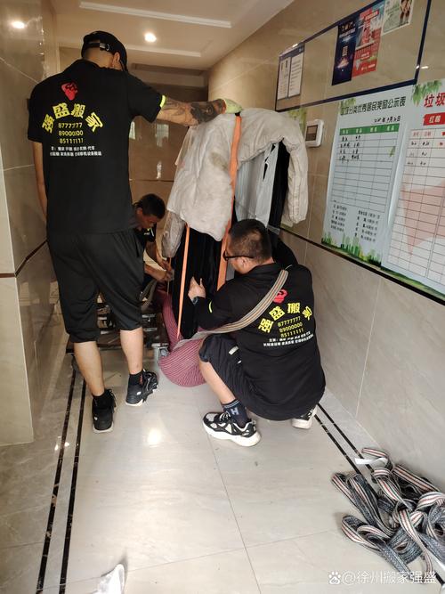 不正式搬家可以开火吗