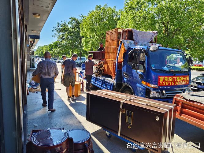 南犀牛搬家公司