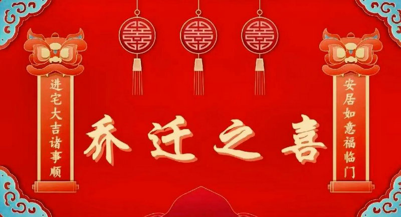 沪佳装修贵吗 沪佳装修贵吗