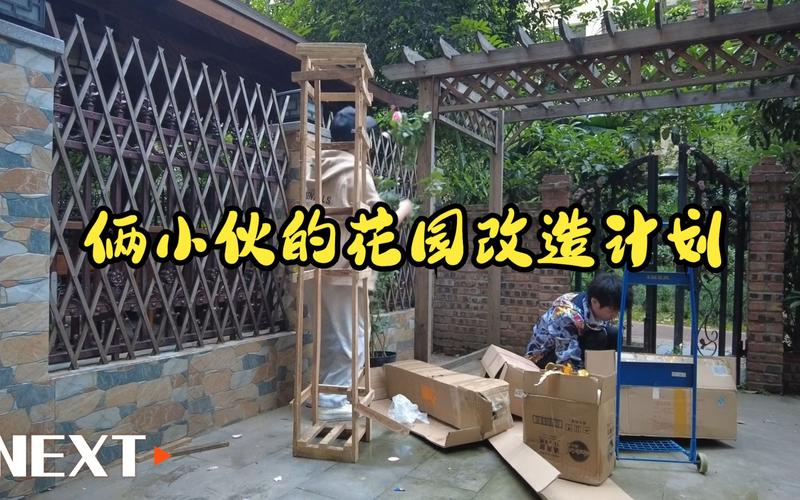 搬新家要注意什么讲究 搬新家要注意什么讲究