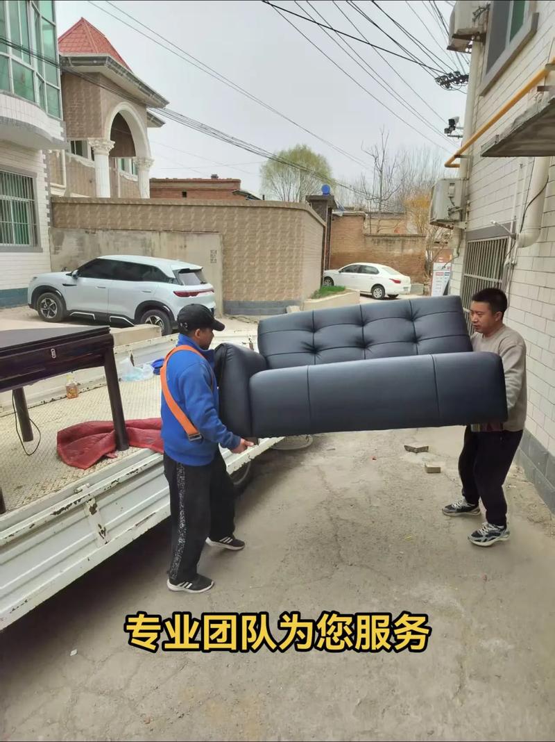 上海到杭州搬家怎么划算