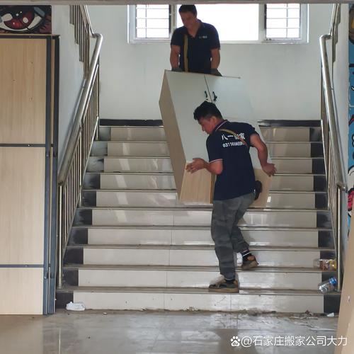 8月宜搬家吉日黄历 8月宜搬家吉日黄历