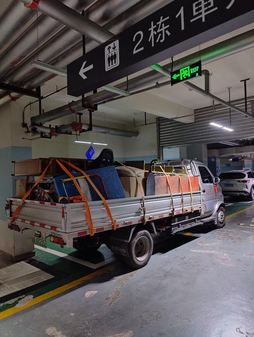 搬家软件哪个口碑最好 搬家软件哪个口碑最好