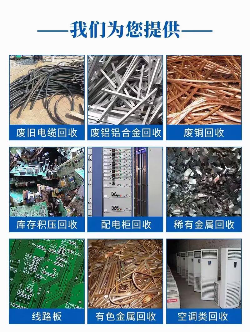 2025年5月最佳乔迁日期 2025年5月最佳乔迁日期