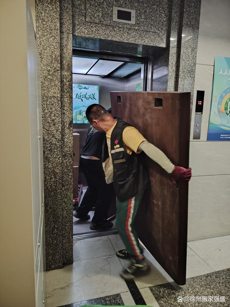 孝感搬家公司收费标准