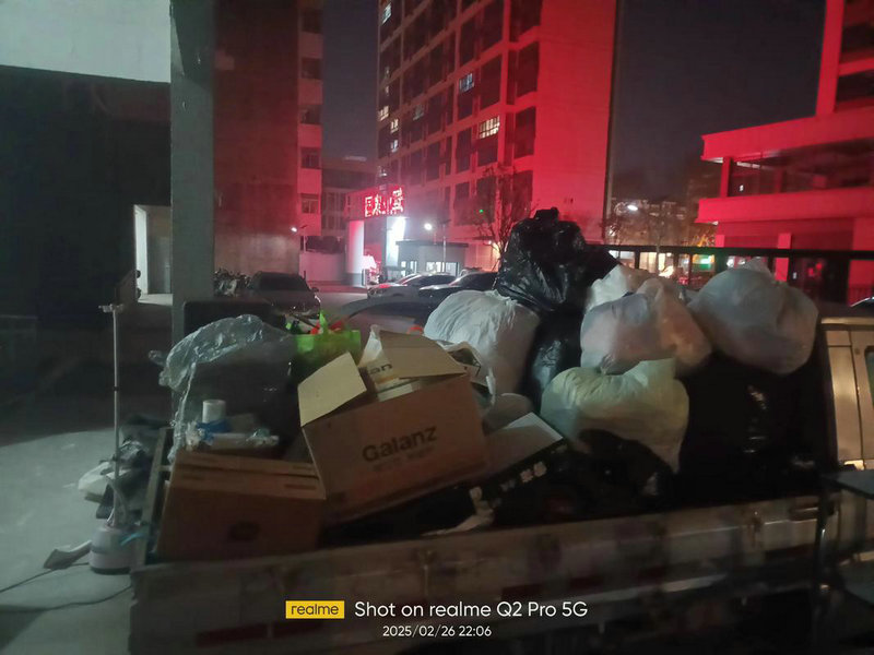 诸暨钱丰搬家公司电话号码 诸暨钱丰搬家公司电话号码