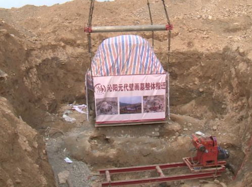 搬家的黄道吉日2025年8月