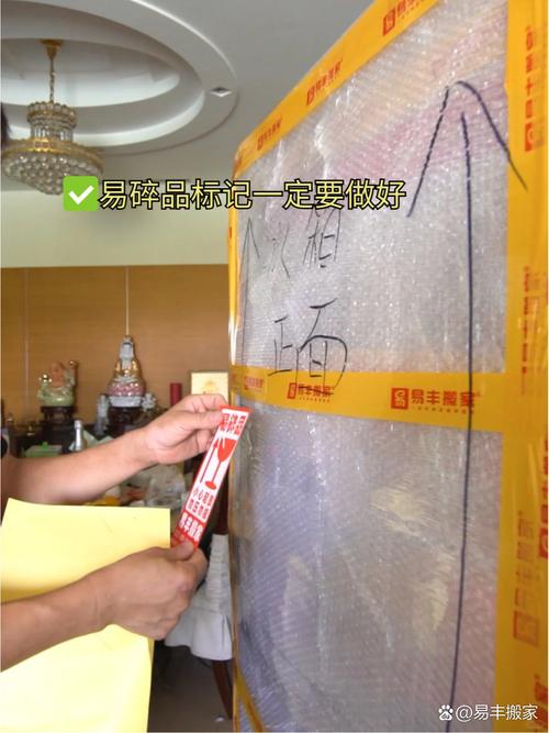 出租屋搬家多少钱一次 出租屋搬家多少钱一次