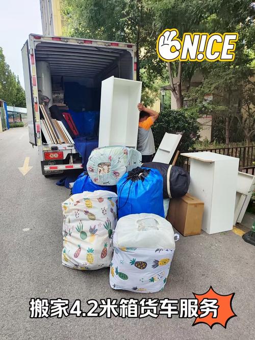 三室二厅二卫装修效果图