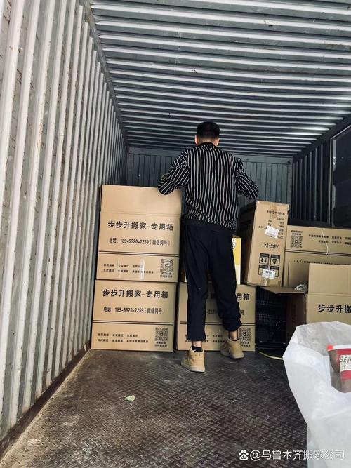 昆明兄弟搬家 昆明兄弟搬家