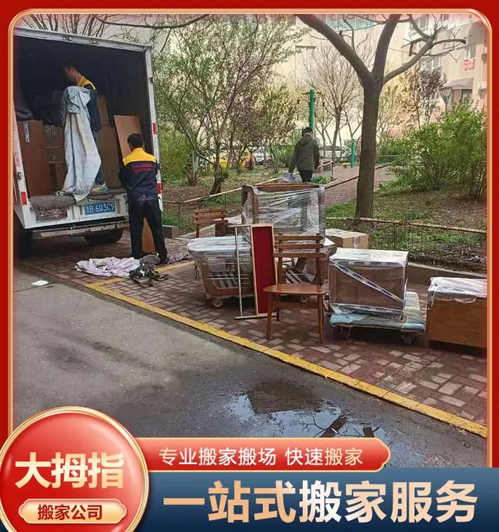 oppo手机搬家官方下载安装