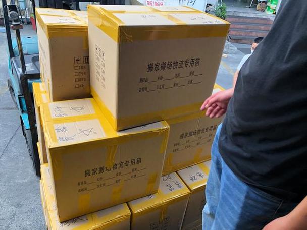 乔迁进门说什么吉利话 乔迁进门说什么吉利话