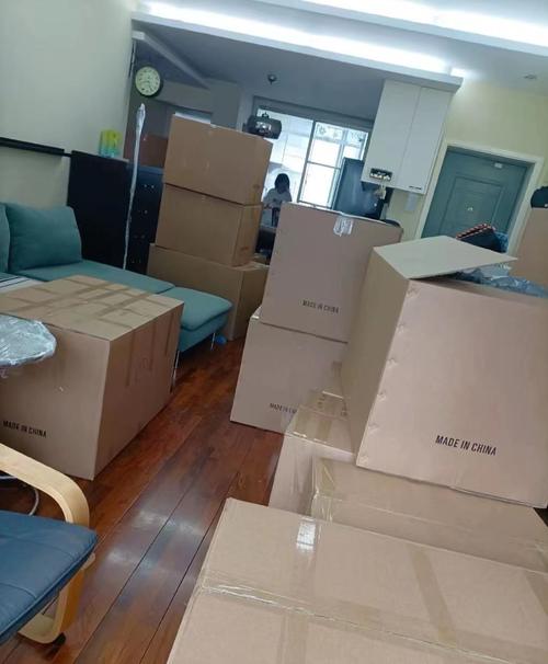 2025年1月黄道吉日查询搬家