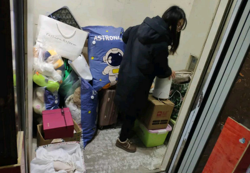 2025年1月9日搬家哪个时辰最好