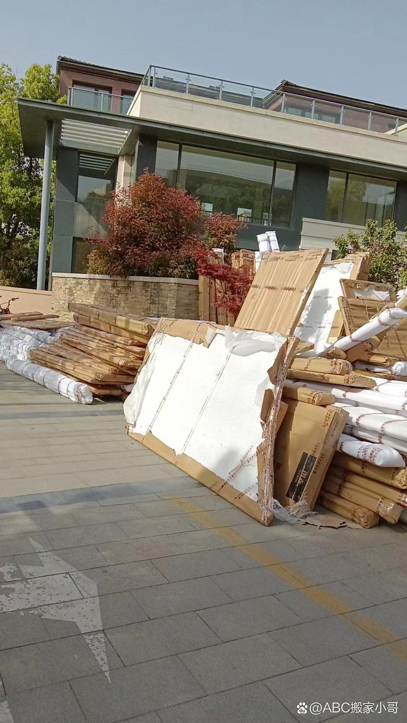 易丰搬家物流 易丰搬家物流