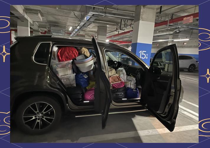 搬家用什么打包比较好